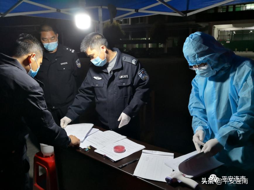 抗击病毒一线公安,奋战抗疫一线为警徽增光