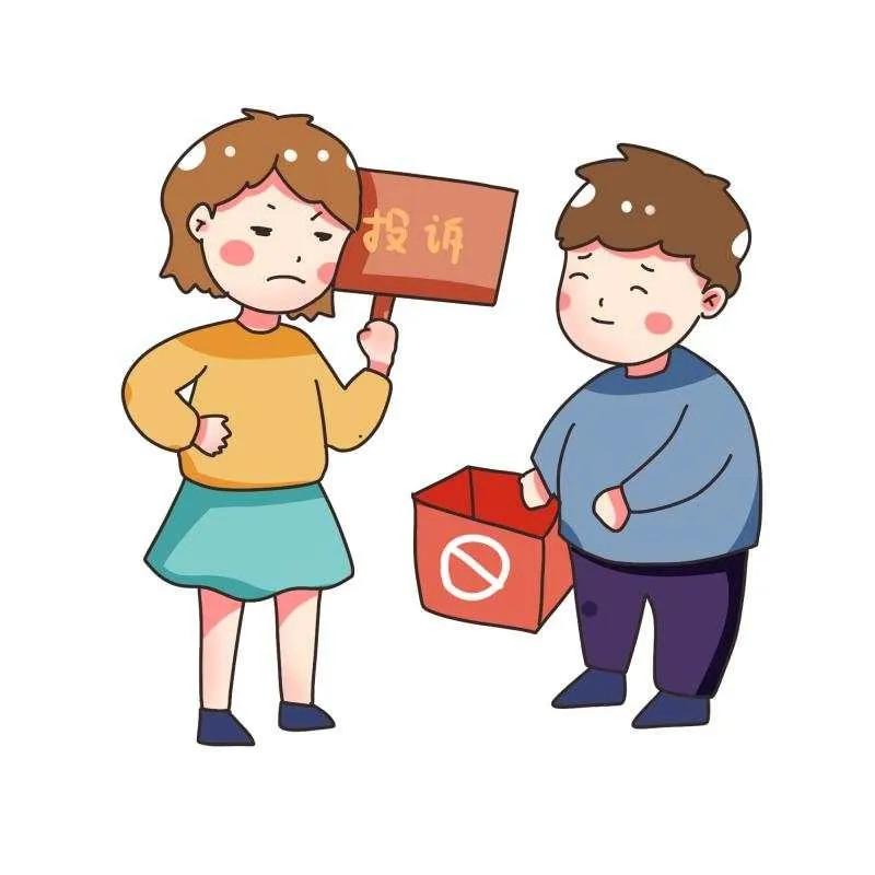 315消费领域特别提醒,315守护安全消费