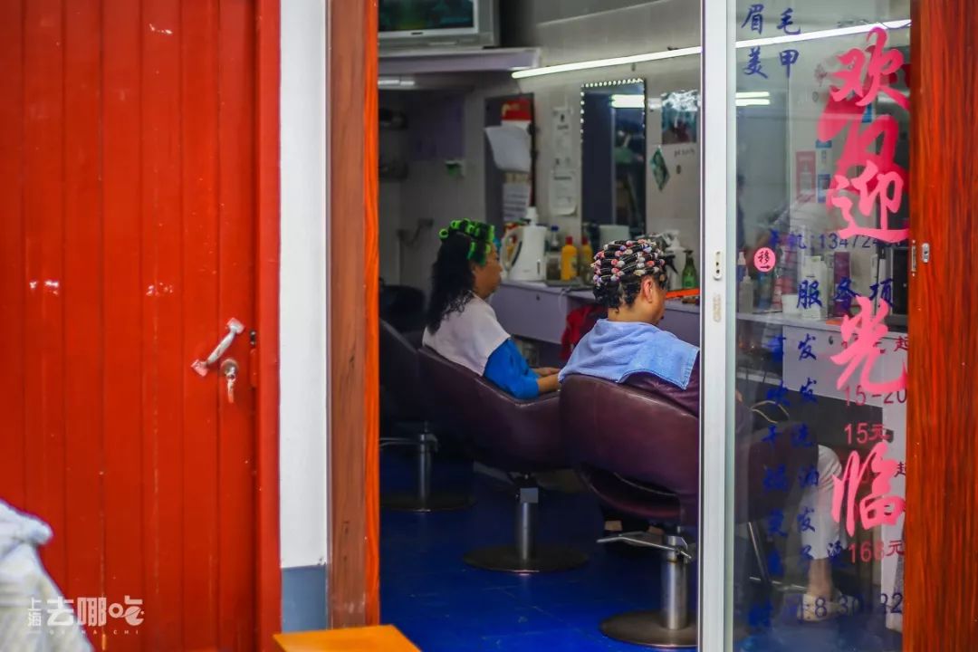 再见老街完整版,再见上海老马路