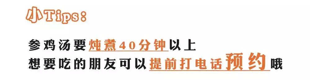 安利一家韩国料理,安利一家最近视频