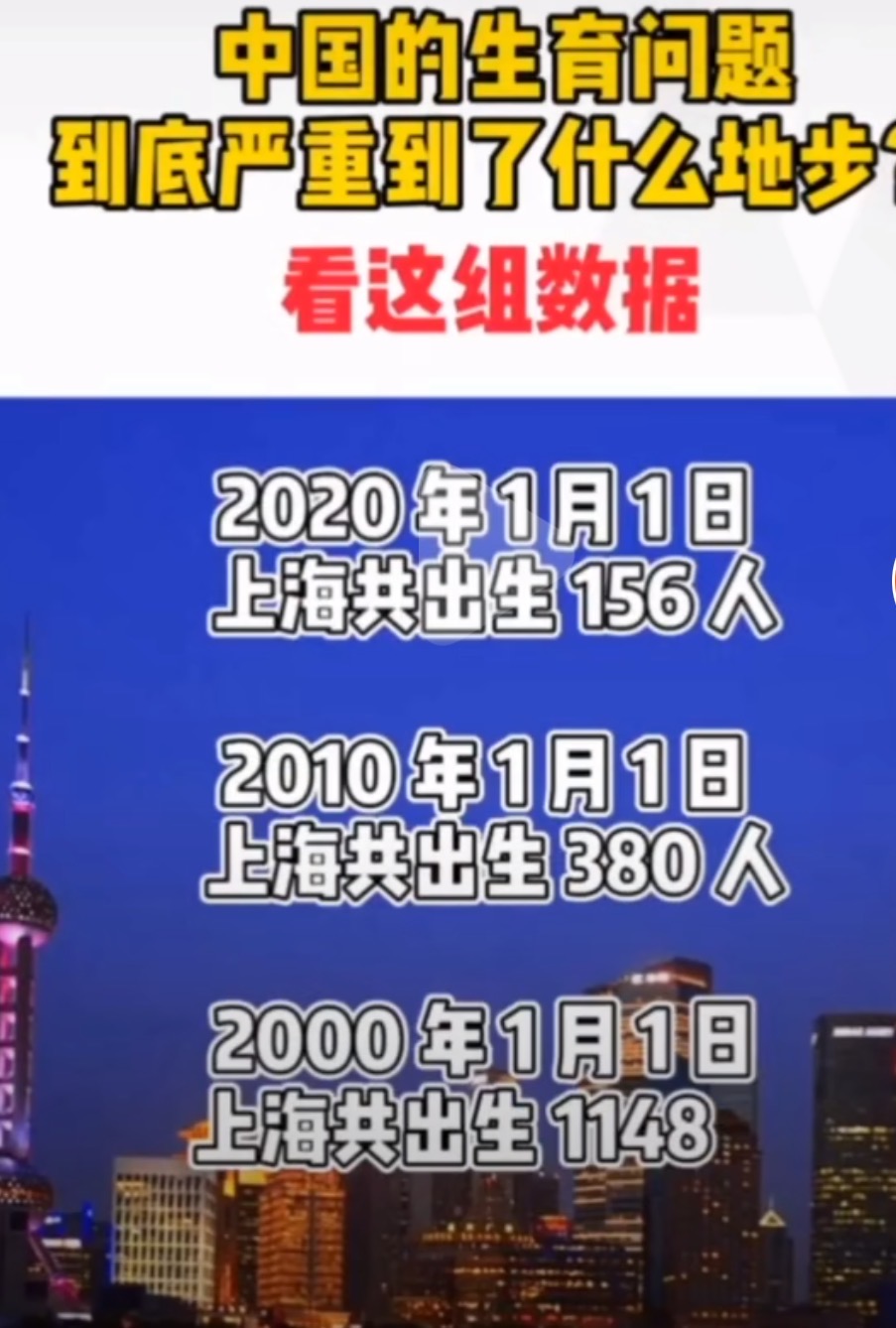 假丁克真的假的,假丁克是真的吗