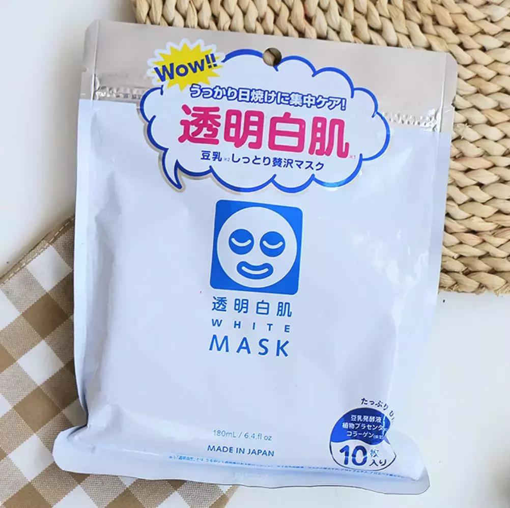 日本gikprp血清胶原蛋白面膜测评,日本uhu樱花复活草面膜好用吗