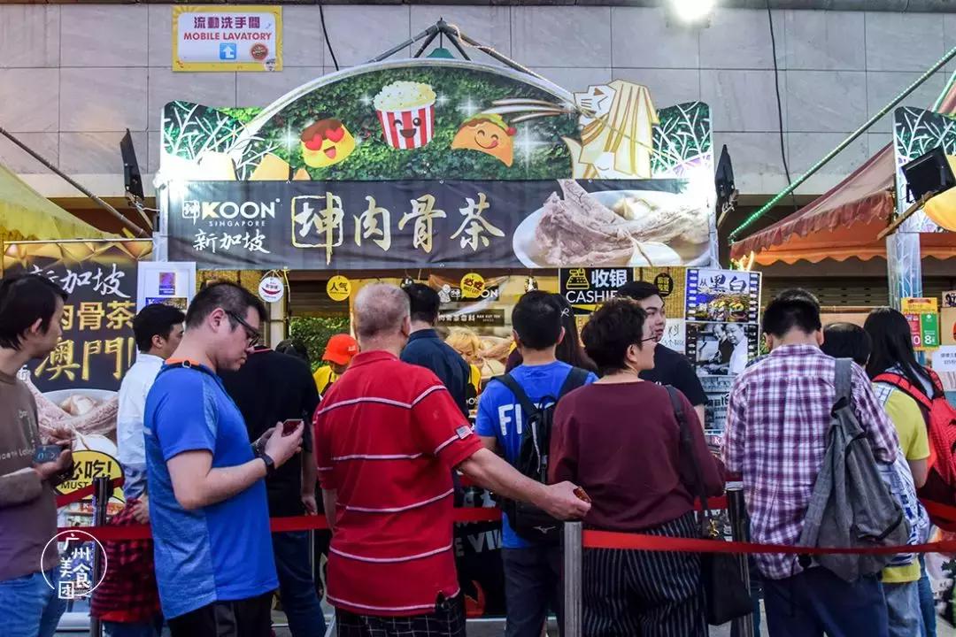 澳门美食节12月4日,澳门美食节一览表