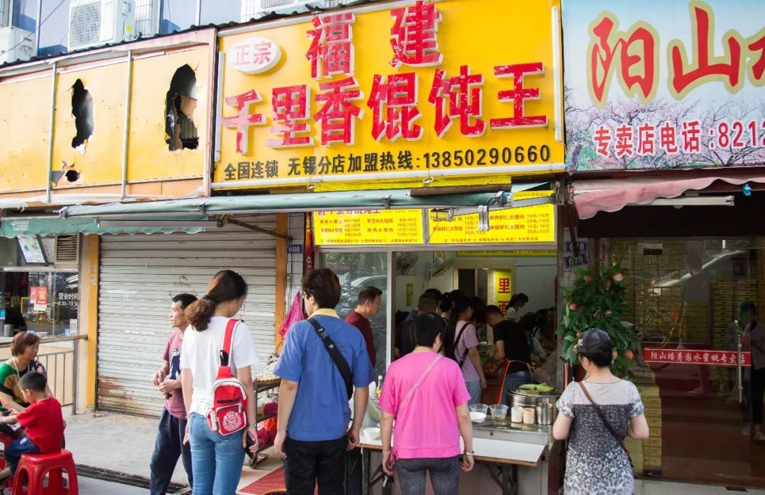 老新村中桥菜谱,老城区特殊美食味道很棒