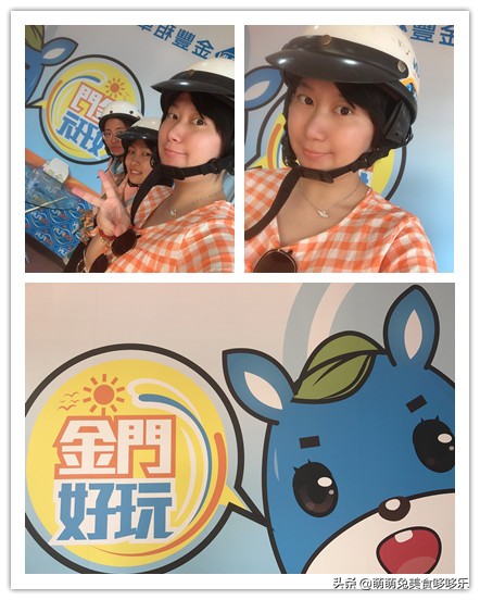 七月你好直播完整版,七月你好表演