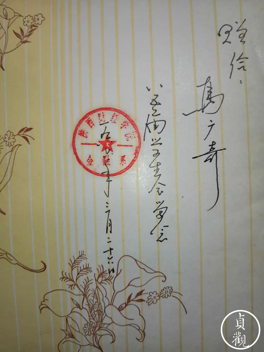 交大陕财,陕财与西财哪个好