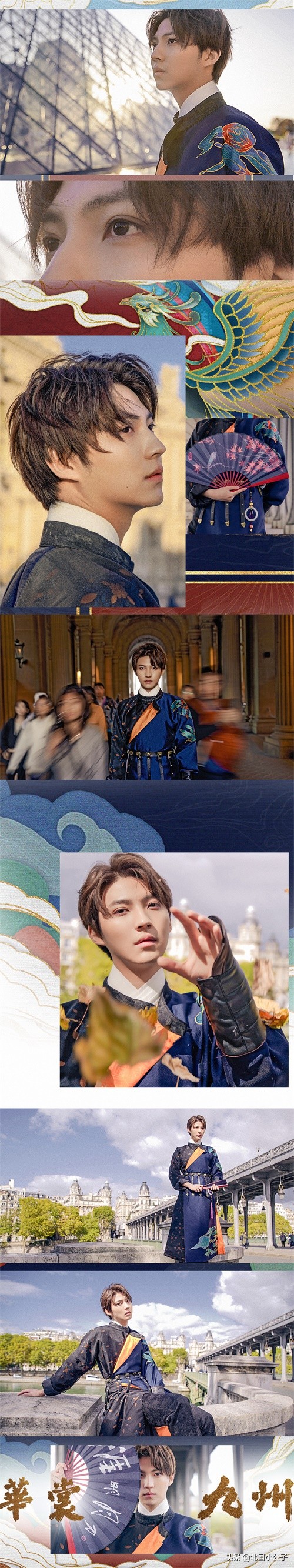 天刀晨夕系列国风裙子,天刀手游时装展示