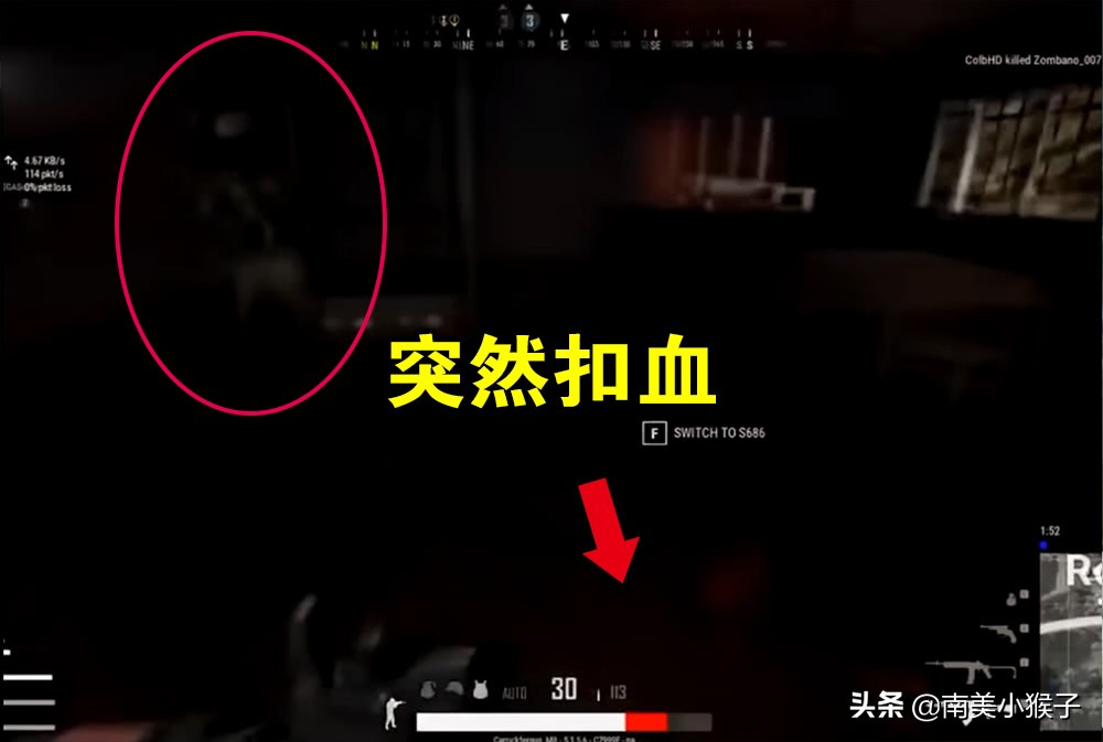 绝地求生c4可以引爆燃烧瓶吗,绝地求生燃烧瓶烧显卡吗