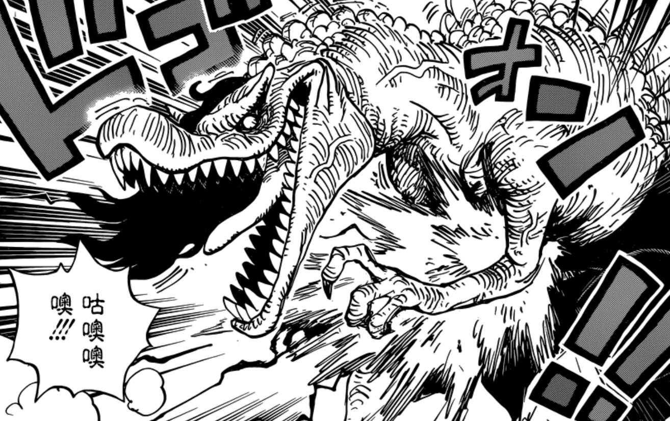 海贼王大妈一万兵力战败,海贼王1067话大妈战死