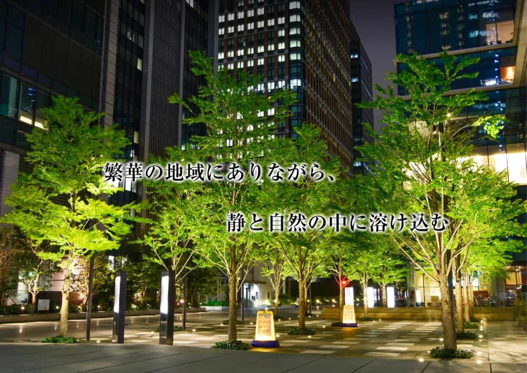 「新房」日本大阪黄金核心中央区全新楼盘——中央公馆