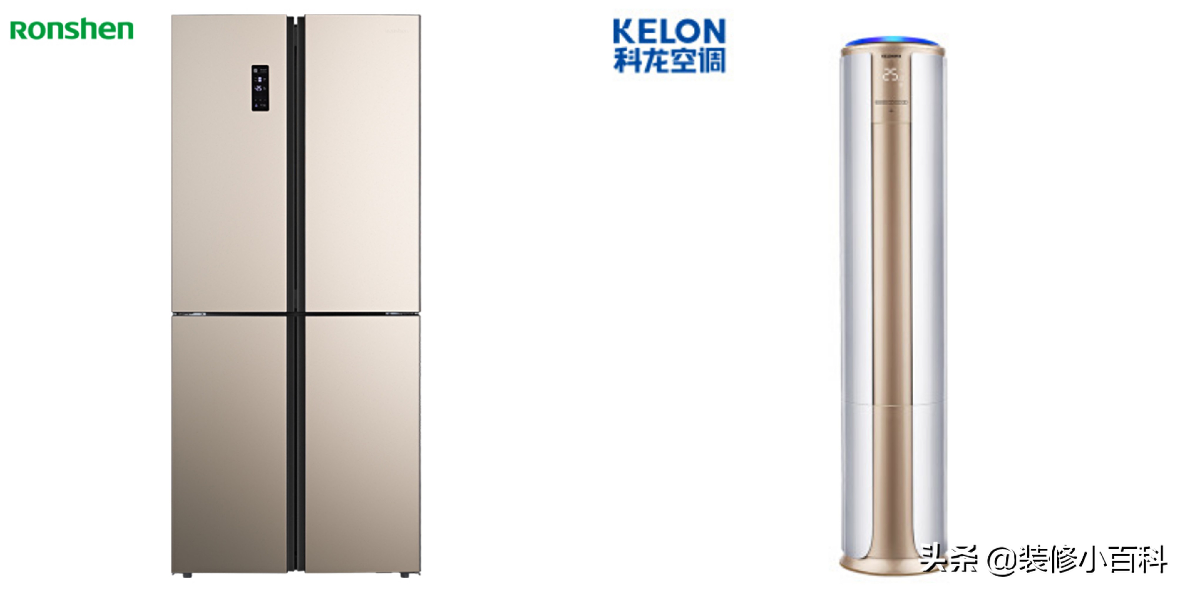 各种电器品牌排行榜前十名,十大公认最好用的电器