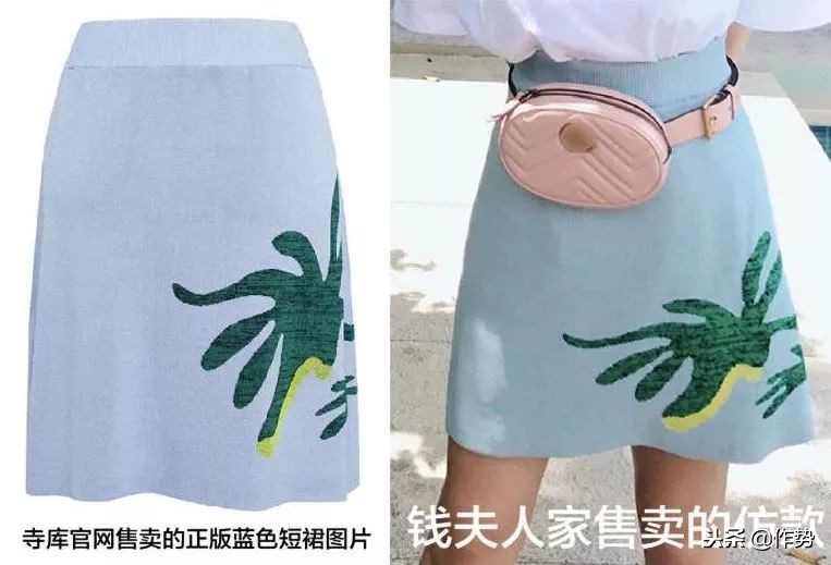 打败众多大牌、双十一日销1.7亿的网红店到底是谁在买单？