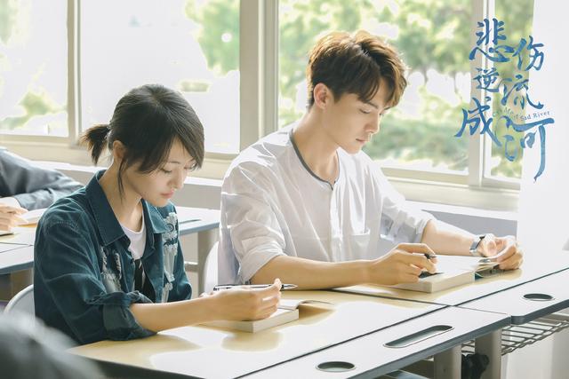 马天宇版悲伤逆流成河结局,马天宇悲伤逆流成河电视剧