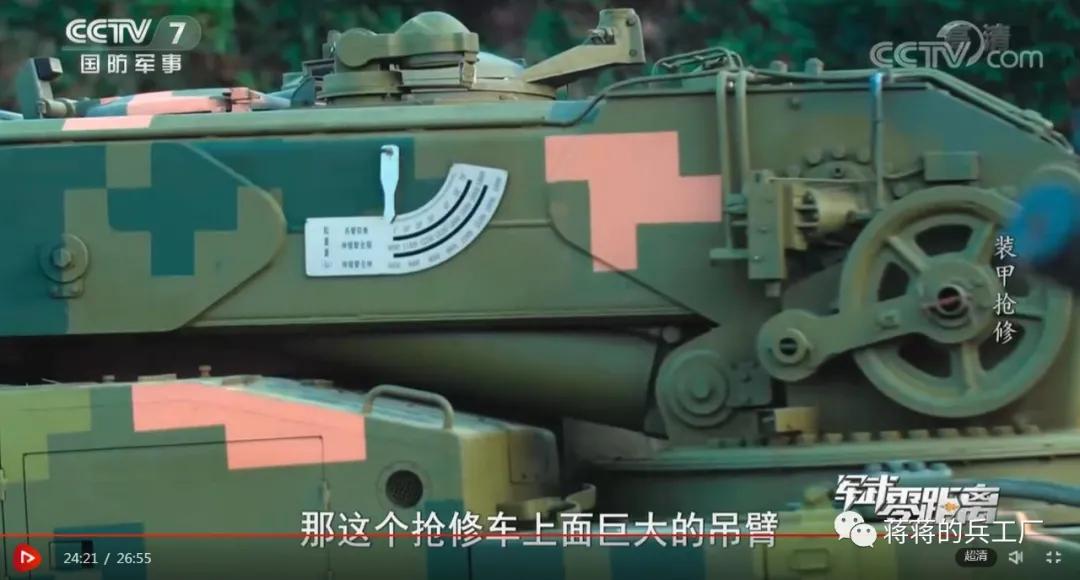 底盘装甲能耐多大冲击,底盘装甲抗冲击