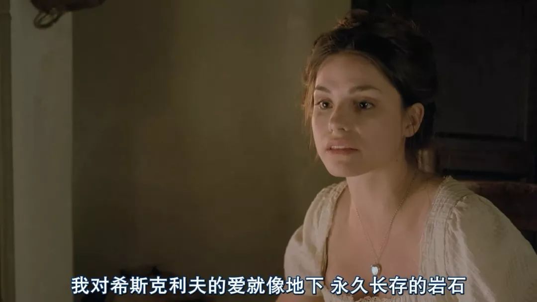 《报社》:我们不报道新闻,我们“讲故事”