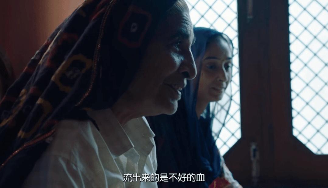 奥斯卡最佳短片记录印度女人争取卫生巾自由,卫生巾是怎么做成的