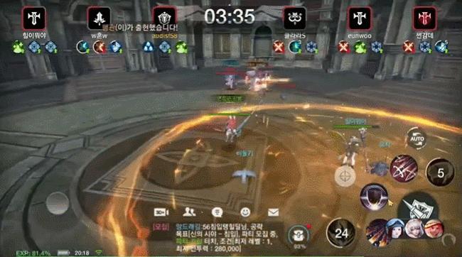 teraclassic手游,teraclassic手游韩服汉化