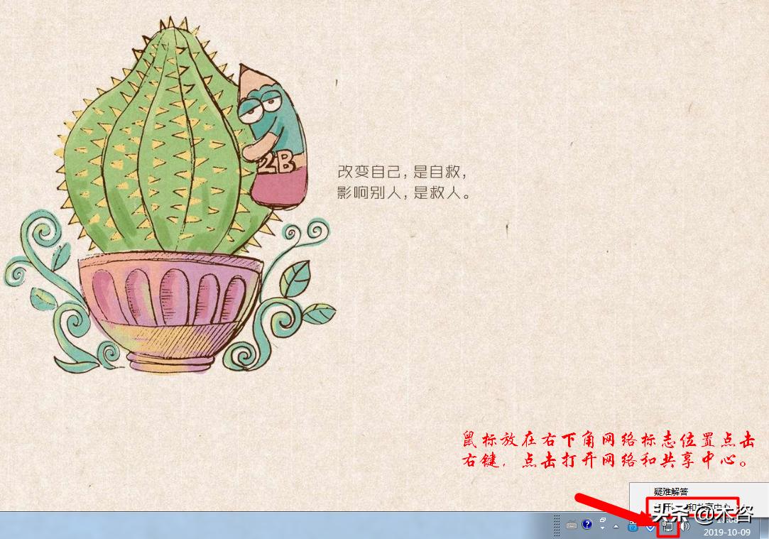 办公大型打印机怎么联网,局域网两台电脑怎么共享打印机