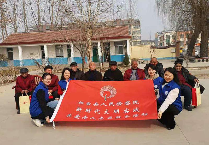 【桓台检察】连续14年获得省级文明单位荣誉称号