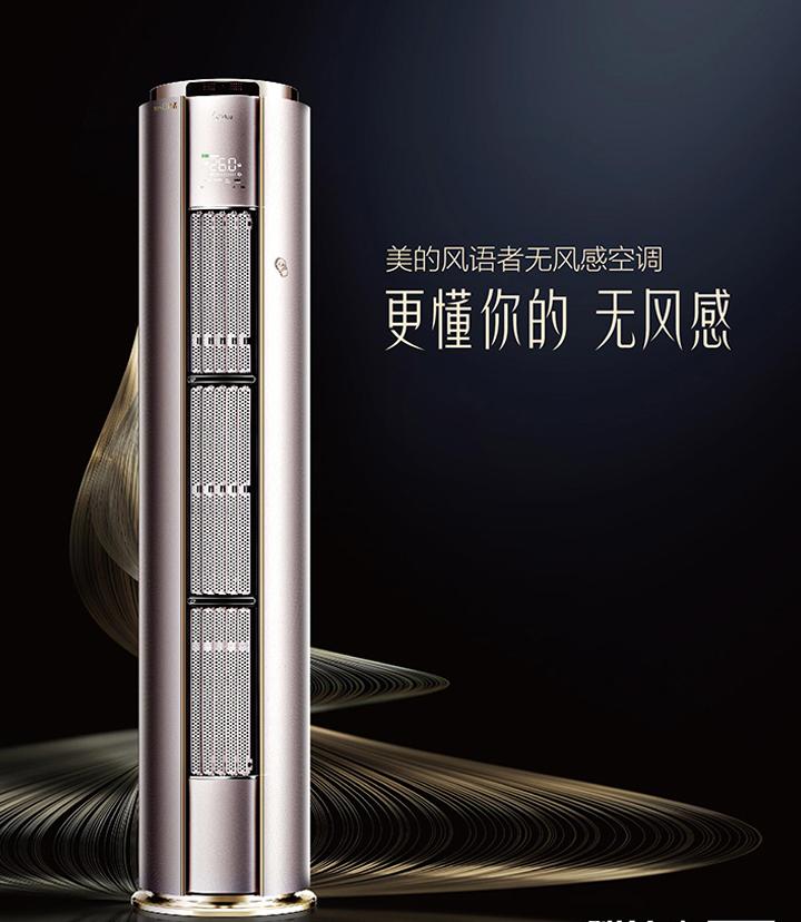 国美春节促销活动,国美年底团购