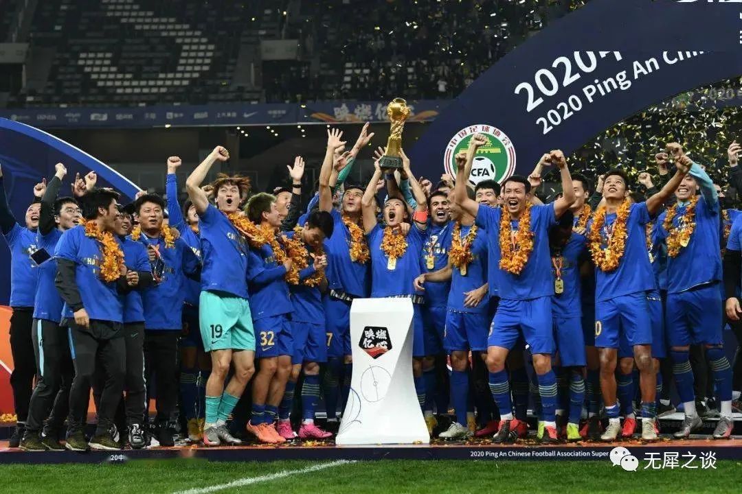 中超对中国足协的反思,足协有办法对付亚足联吗