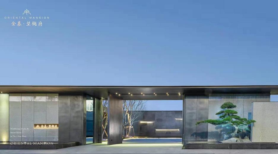 南京南部新城多少房子,南京南部新城120万买房