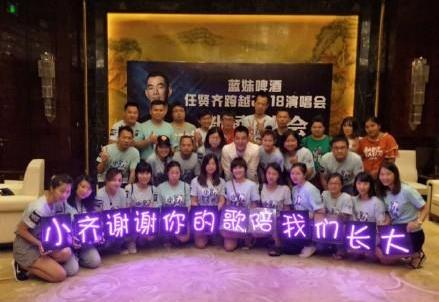 任贤齐被周杰伦打败的吗,任贤齐巅峰时期能抵抗四大天王吗