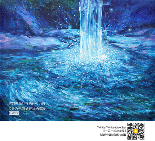 一闪一闪小星星像什么挂满星空,一闪一闪亮晶晶传说中的小星星