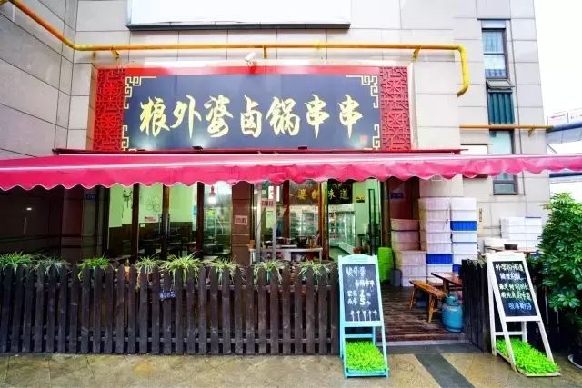 贵阳观山湖美食攻略下集,观山湖区美食攻略