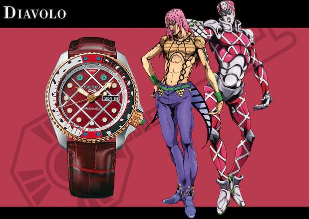jojo的奇妙冒险黄金之风联名手表,jojo联名腕表