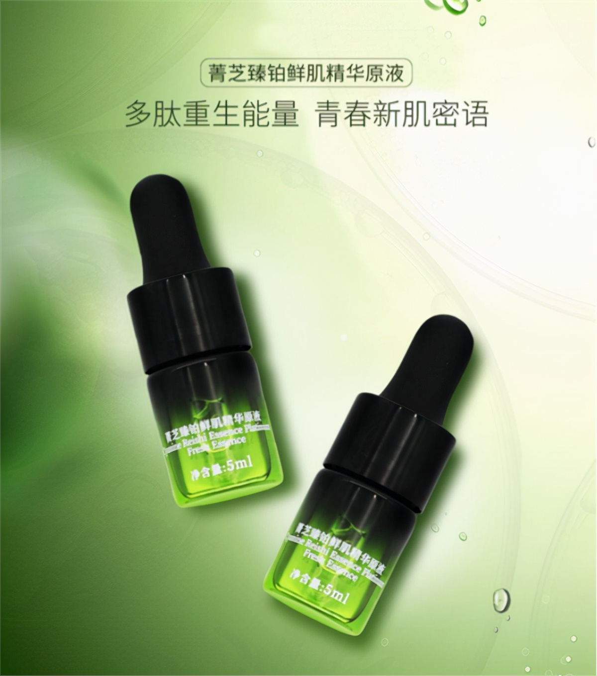 春天来了护肤一定要跟上,冬天来了皮肤需要补水吗