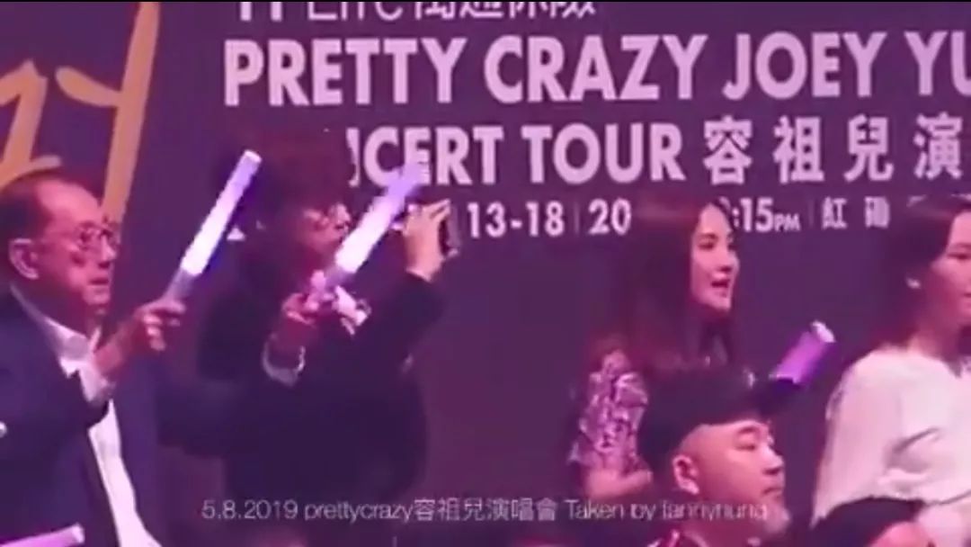 容祖儿张学友刘德华,容祖儿演唱会刘德华出场