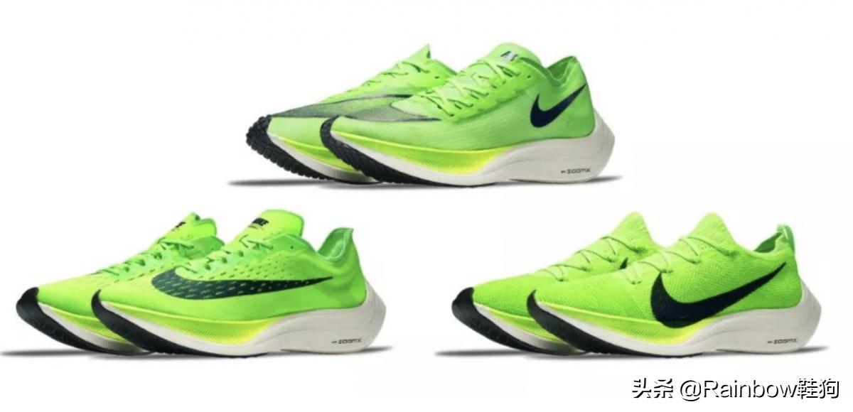 李宁有四个雷的跑鞋,李宁四个雷跑鞋黑科技
