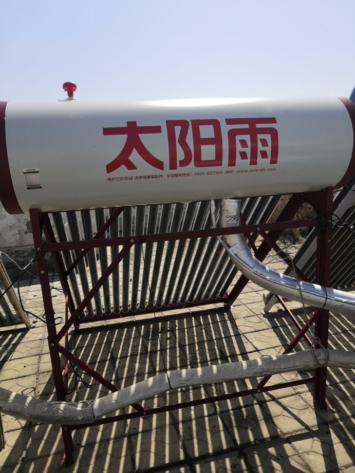 鍔涜鐟炵壒涓庡お闃抽洦鍥涘娌愭瓕姣旇緝,澶槼闆╲s鍥涘娌愭瓕vs鍔涜鐟炵壒