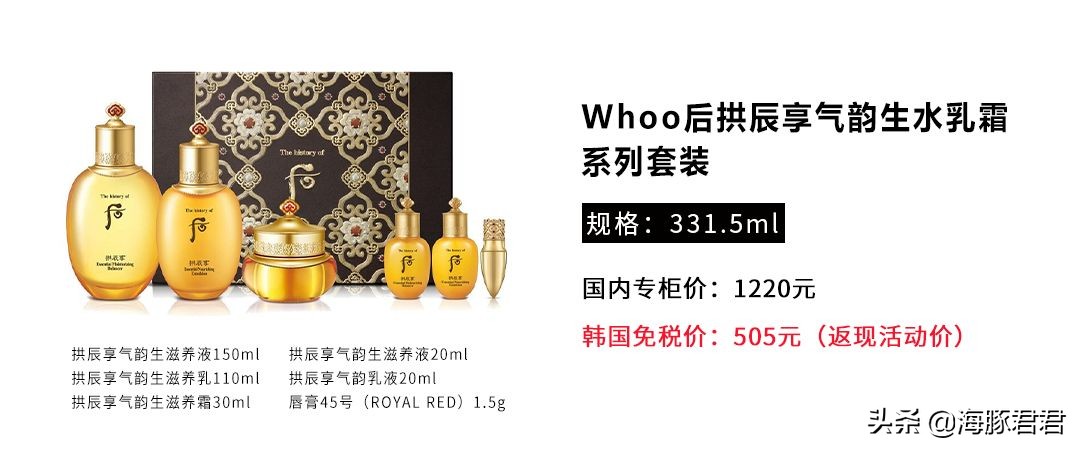 韩国首尔购物攻略视频,韩国首尔最新旅游攻略