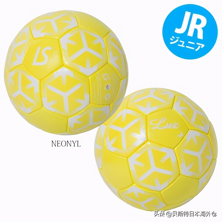 2022足球日本排名世界第几,2022日本足球排名