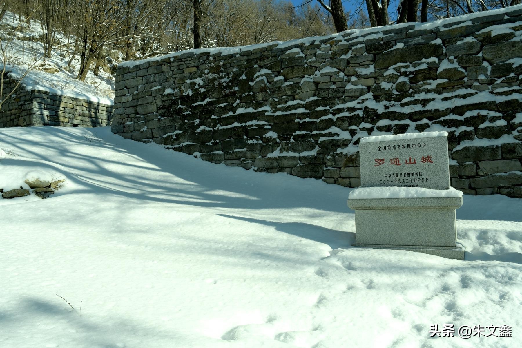 吉林柳河市内景点,吉林柳河冬天