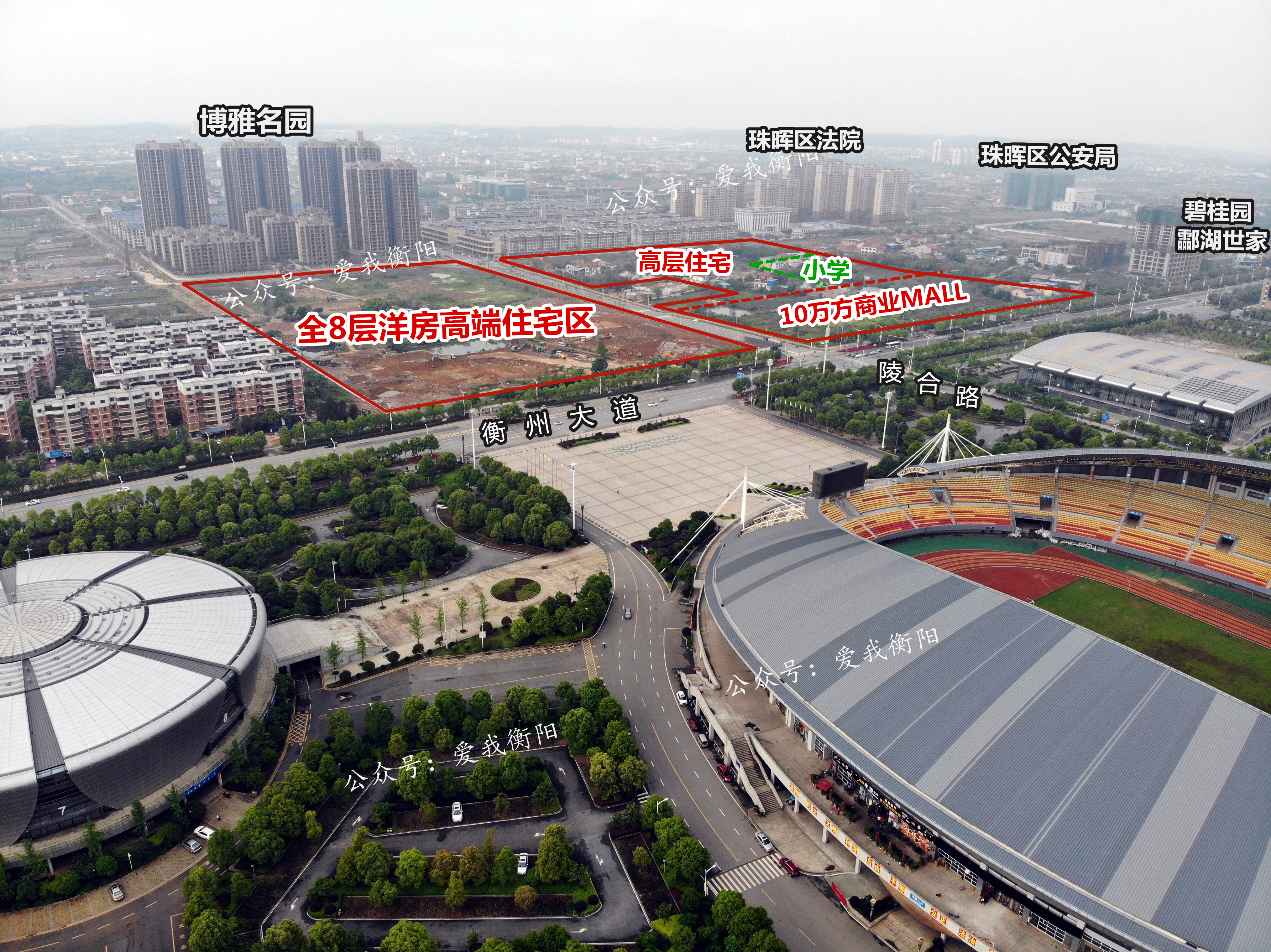 衡阳中建和城壹品商业,衡阳和城壹品项目概况