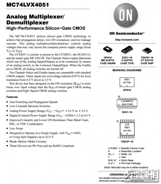 小米20w智能无线追踪式充电器缺点,小米智能追踪式无线充20w拆解