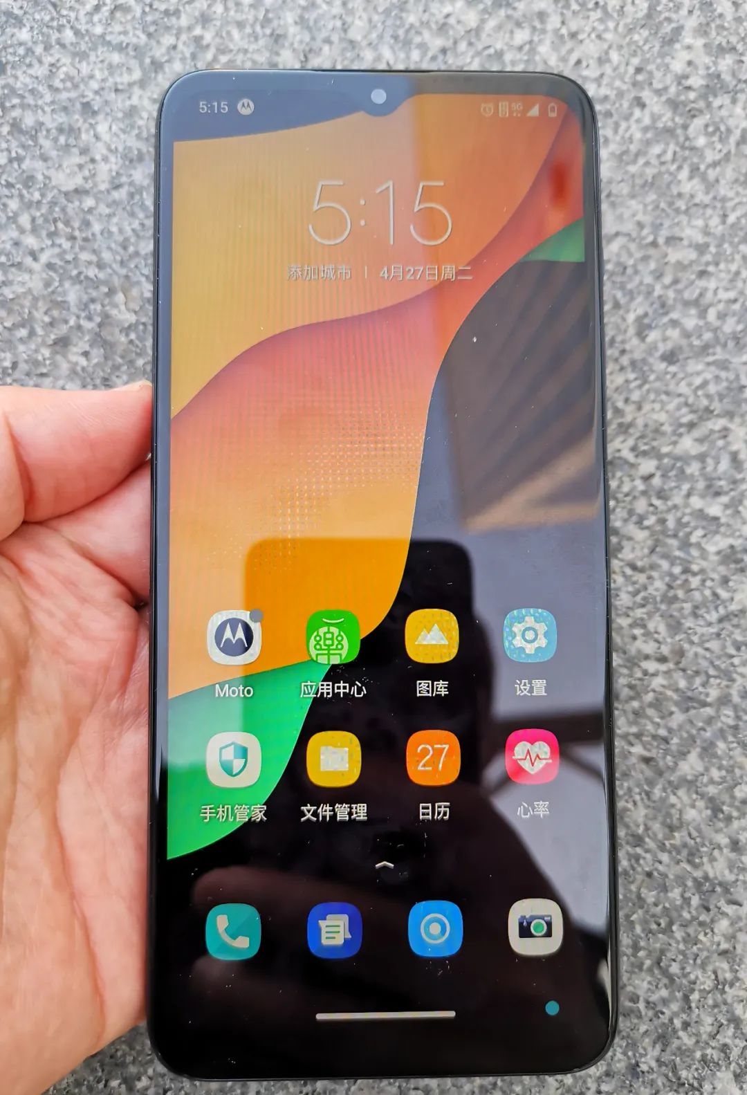 motog505g海外版评测,motog505g正式上市