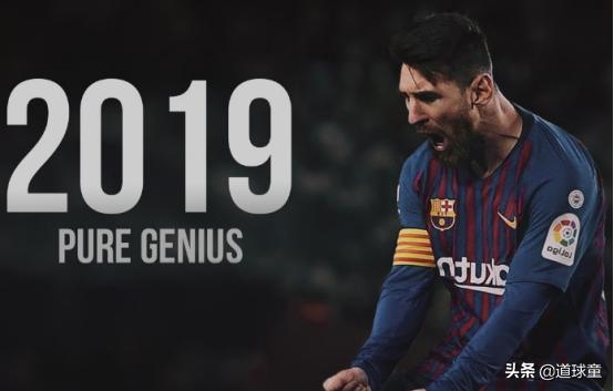 442评当世十大影锋：小火箭再发射，内马尔无缘前三，第一不用猜