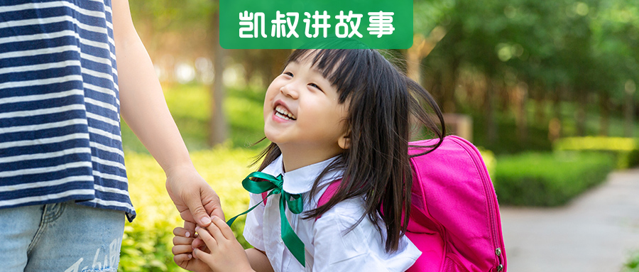 鐮旂┒鐢熸憜鎽婂崠楦$埅,鐮旂┒鐢熷崠楦$埅