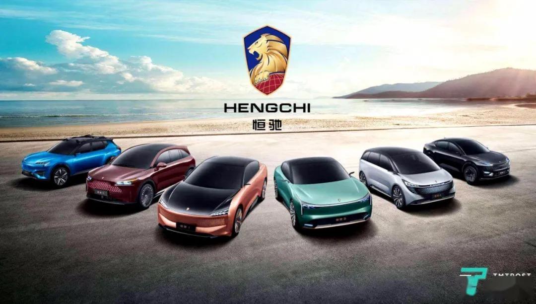 smart国产工厂,smart西安基地