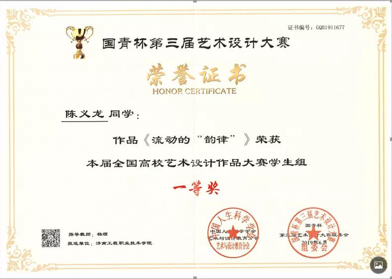 一分钟了解建筑装饰工程技术专业,建筑装饰工程技术专业有哪些课程