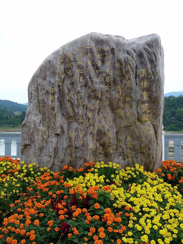 分享老照片，带你走进十年前的宝轮，还是那样的美