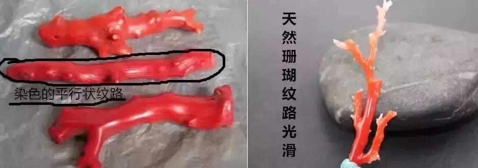 可怕！这10种假宝石戴了要人命！看到第一种就吓出一身冷汗