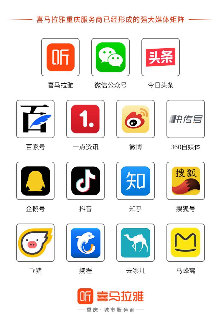 送你一座图书馆直播,重庆图书馆馆长对话