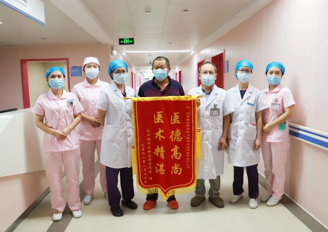 苦寻良师完整视频,苦寻五年救命恩人