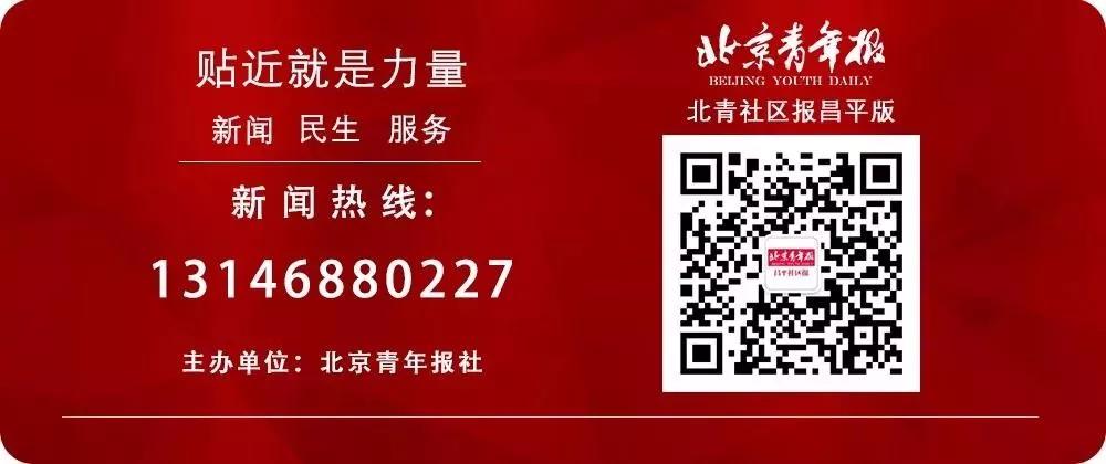 又到了采摘油桃的季节,油桃采摘季来袭你准备好了吗