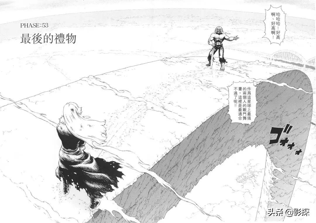 耗时几亿小时电影,一部耗费16亿的电影